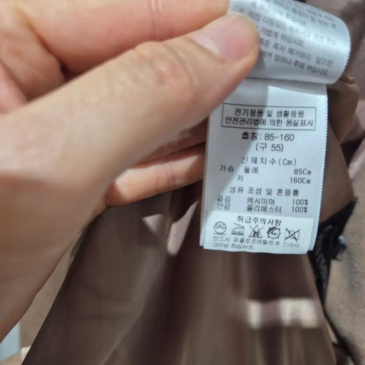 베라왕 캐시미어 100% 코트 4