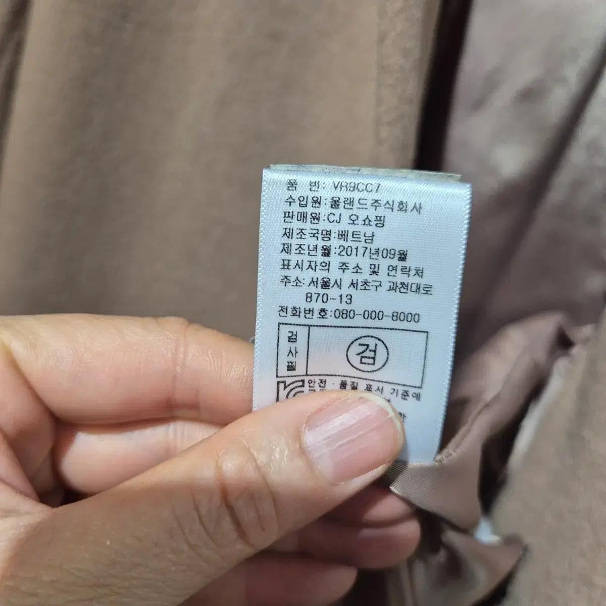 베라왕 캐시미어 100% 코트 5