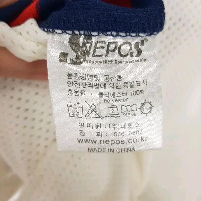롯데 자이언츠 네포스 키즈 유니폼 미사용 11 8