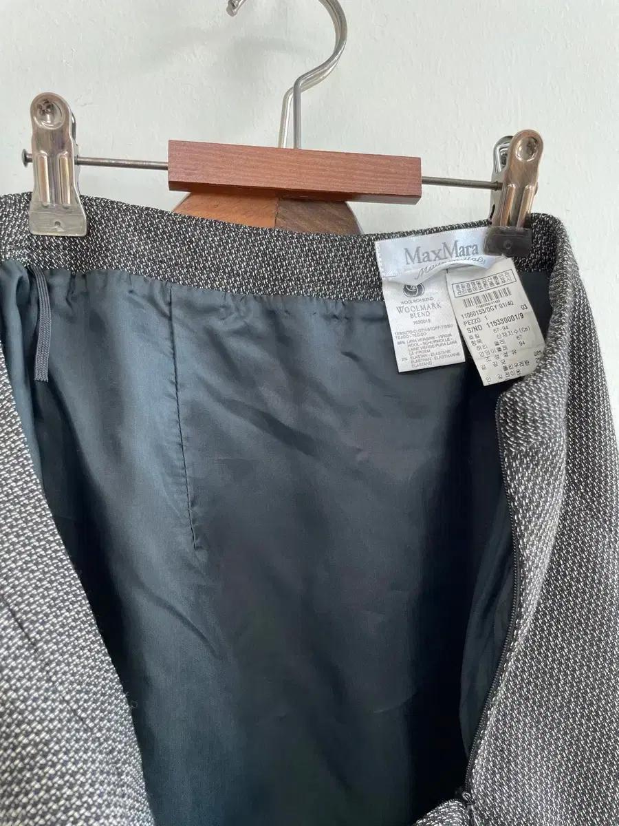 MaxMara 막스마라 고급스러운 트위드 머메이드 스커트 66사이즈 9