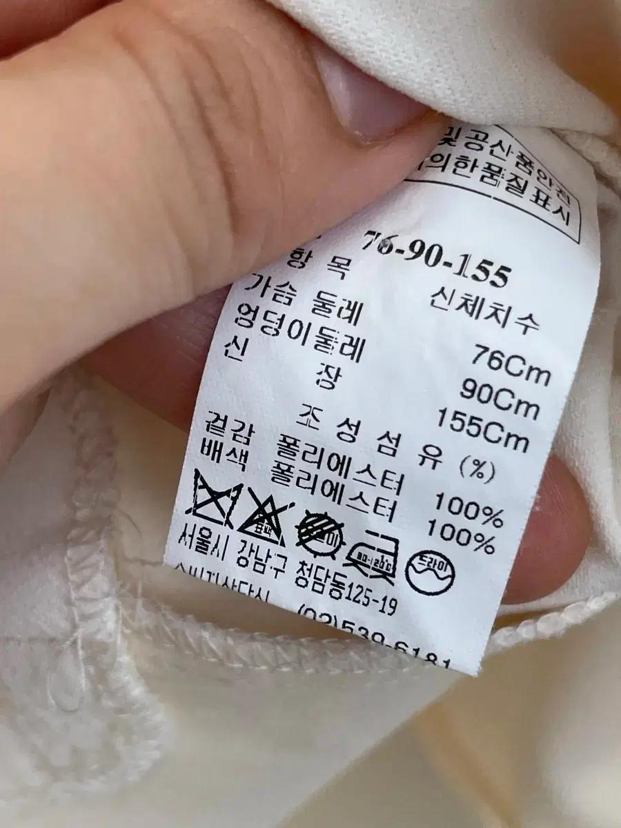 SjSJ 블라우스 10