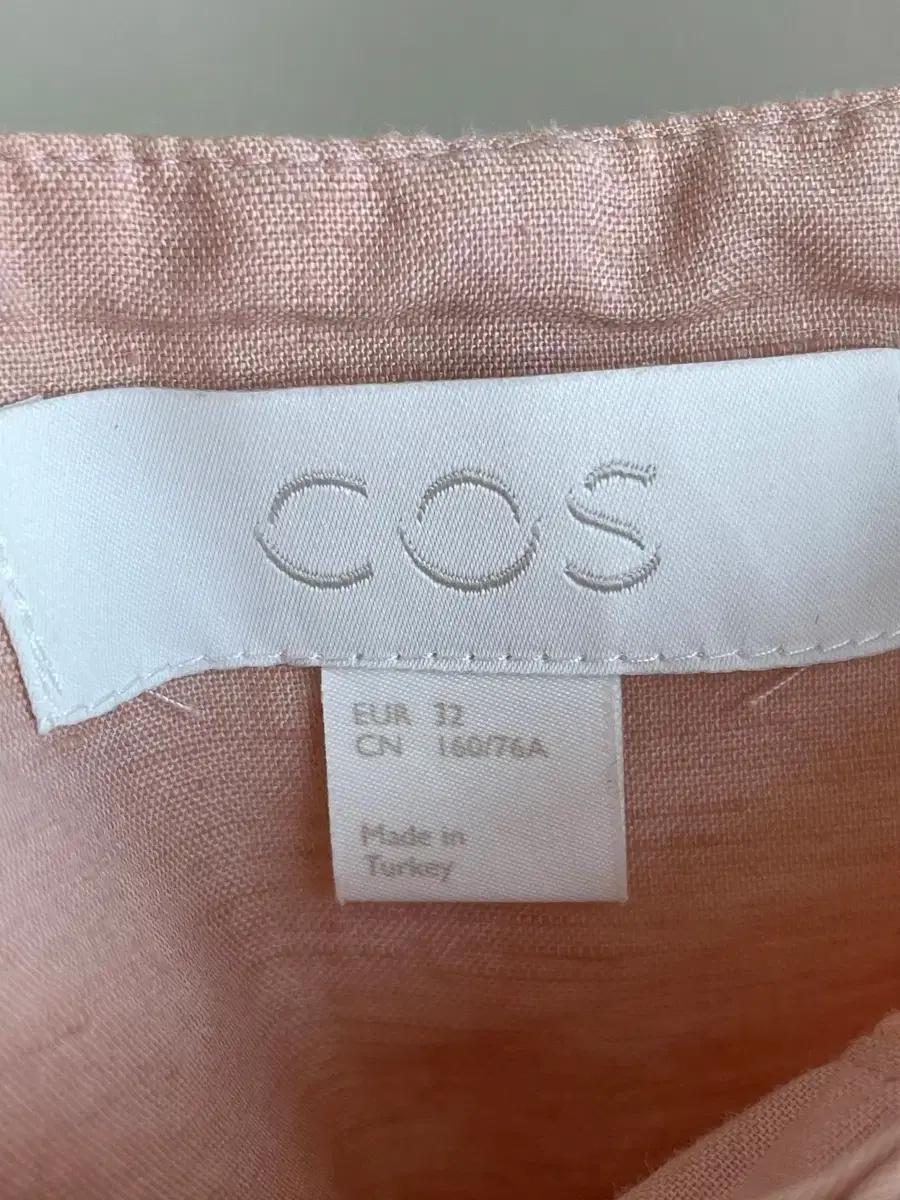 COS 32 린넨 점프수트 3
