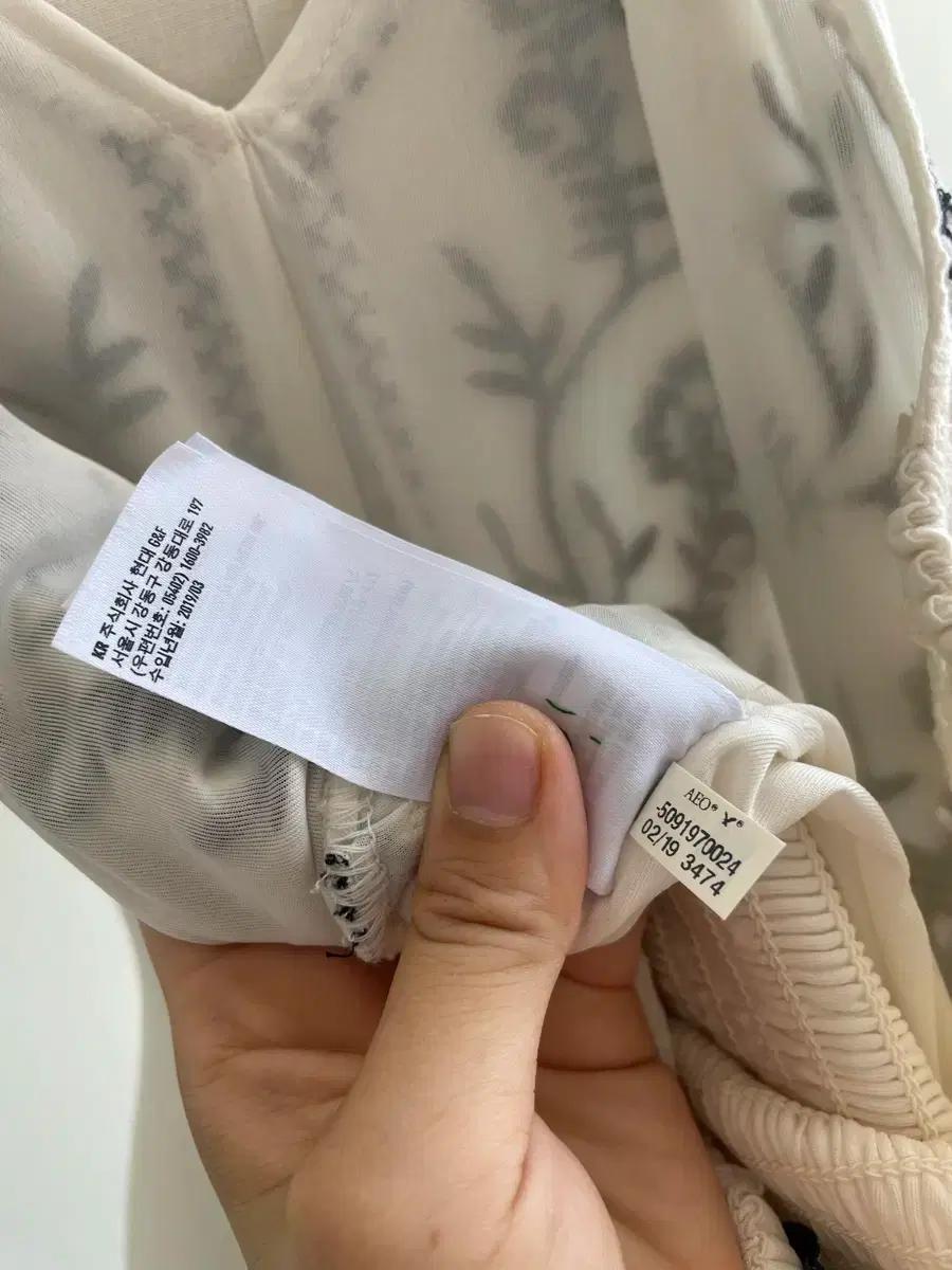 썸머룩 비치룩 휴가룩 와이드핏 점프수트 AMERICAN EAGLE 9