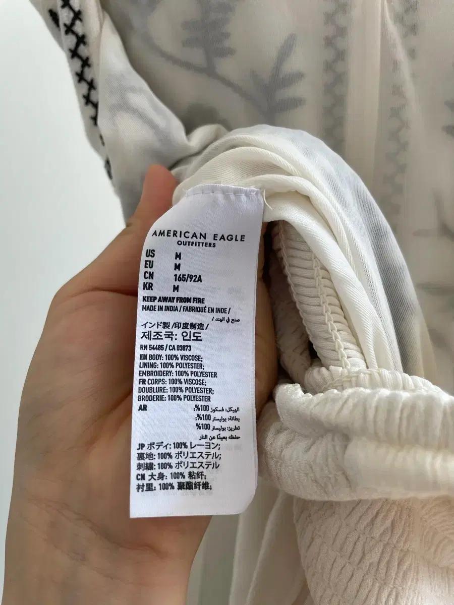 썸머룩 비치룩 휴가룩 와이드핏 점프수트 AMERICAN EAGLE 8