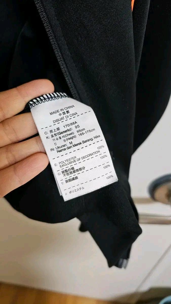 나이키 오렌지색 배색 트랙탑  7
