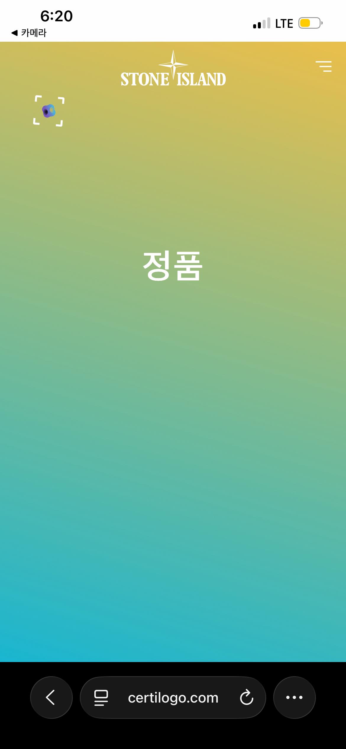 W33 스톤아일랜드 데님 반바지 8