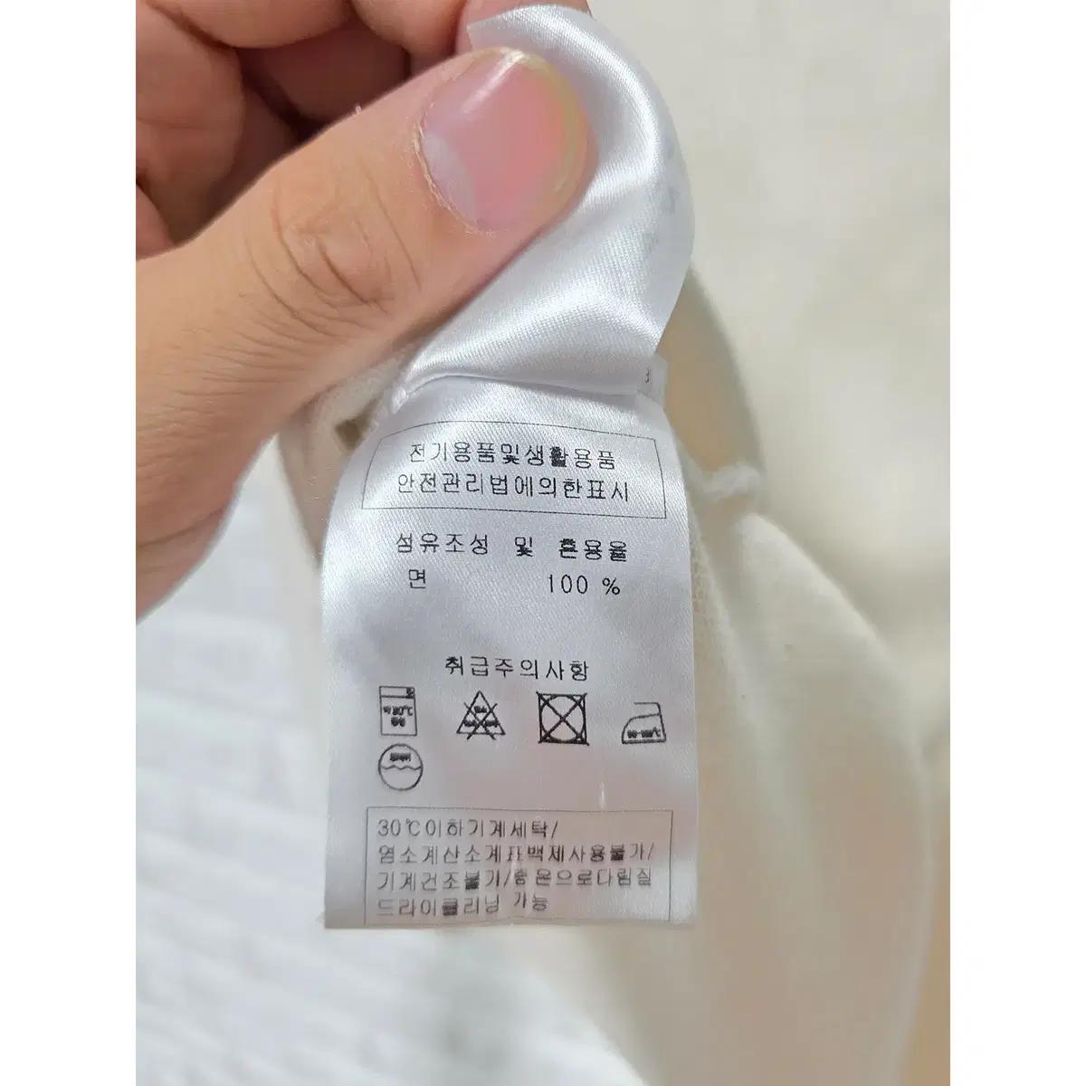 M 세인트제임스 아이보리 라운드 티 E128 4
