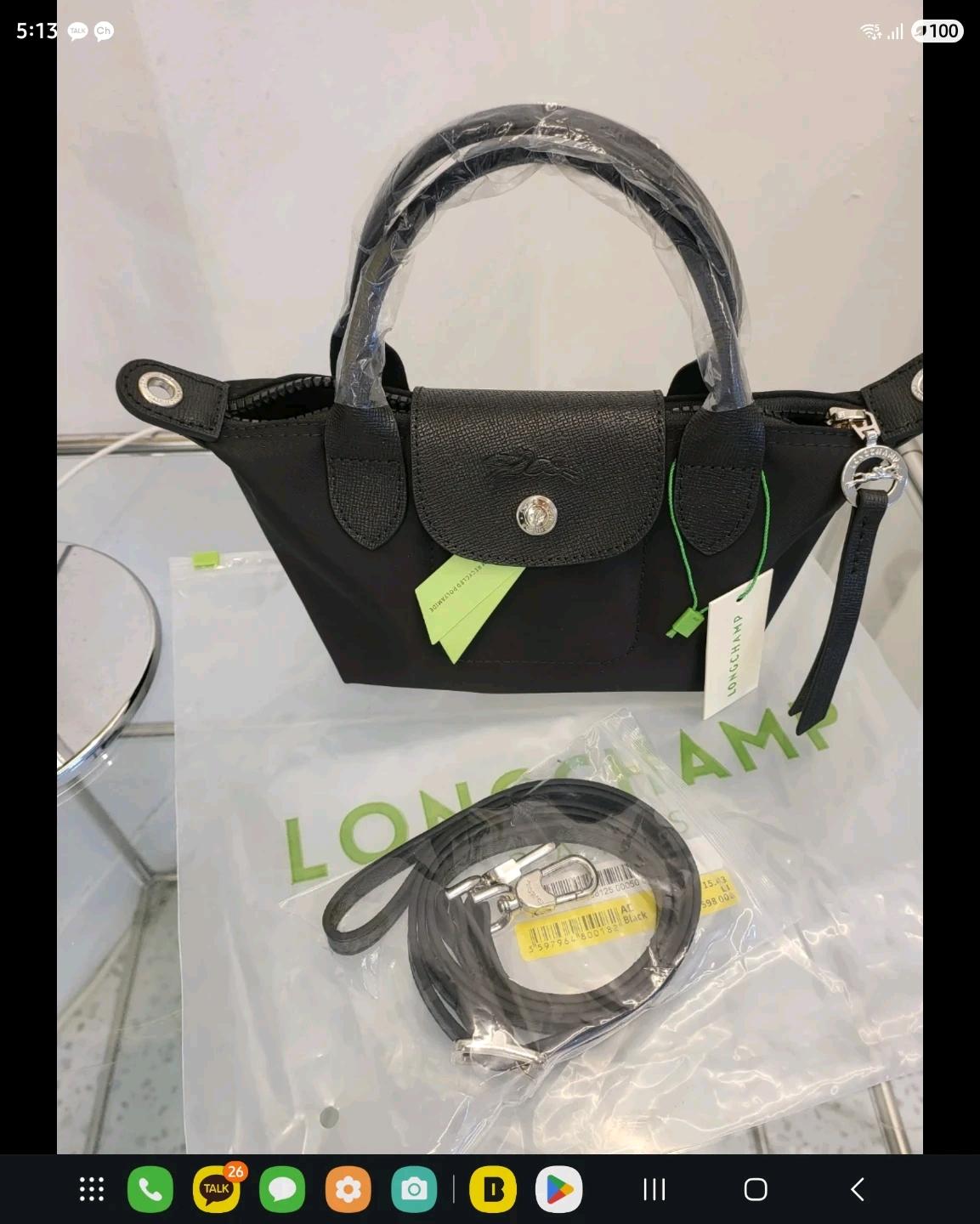 새제품)롱샴 르 플리아쥬 네오 미니 블랙 2