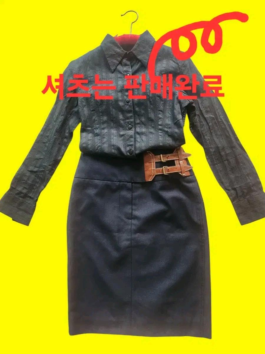 스커트.여성복 2