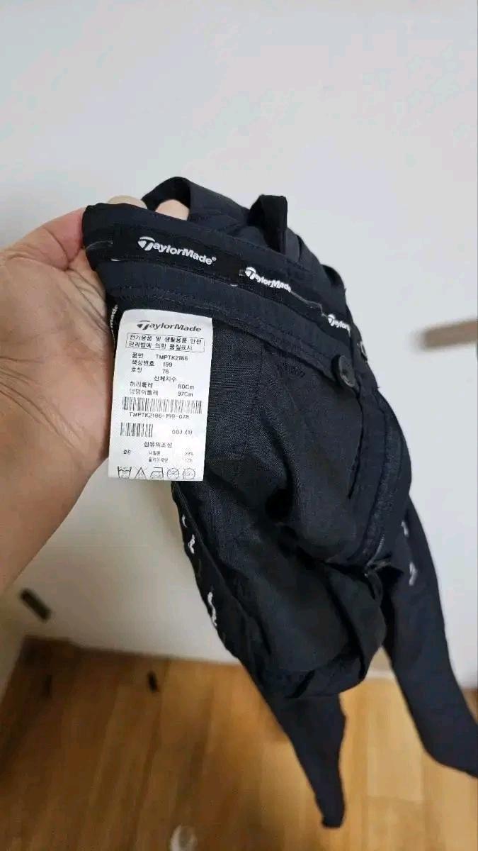 테일러메이드 골프 옆선 자수 팬츠 9