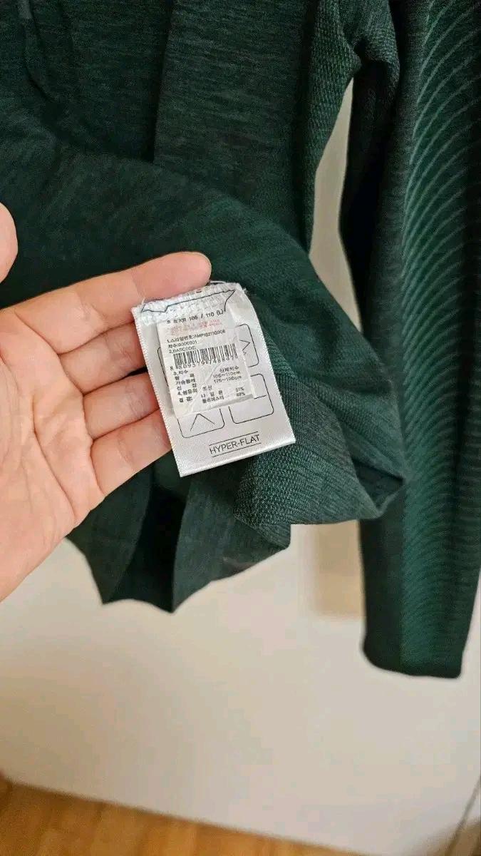 살레와 하이퍼플랫 기능성 반집업 8
