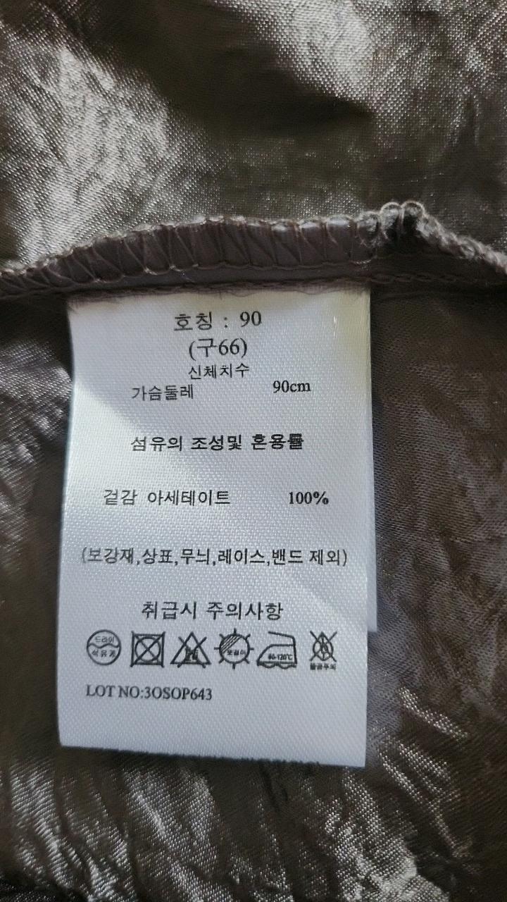 지스튜디오 아세테이트 롱 원피스 4
