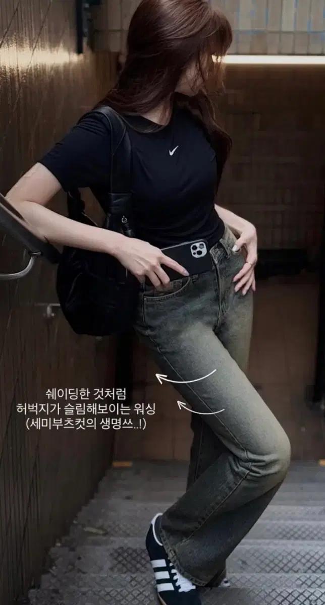 [새상품]슬로우앤드 여름바지/썸머부츠컷 라이트핏 세미부츠 5