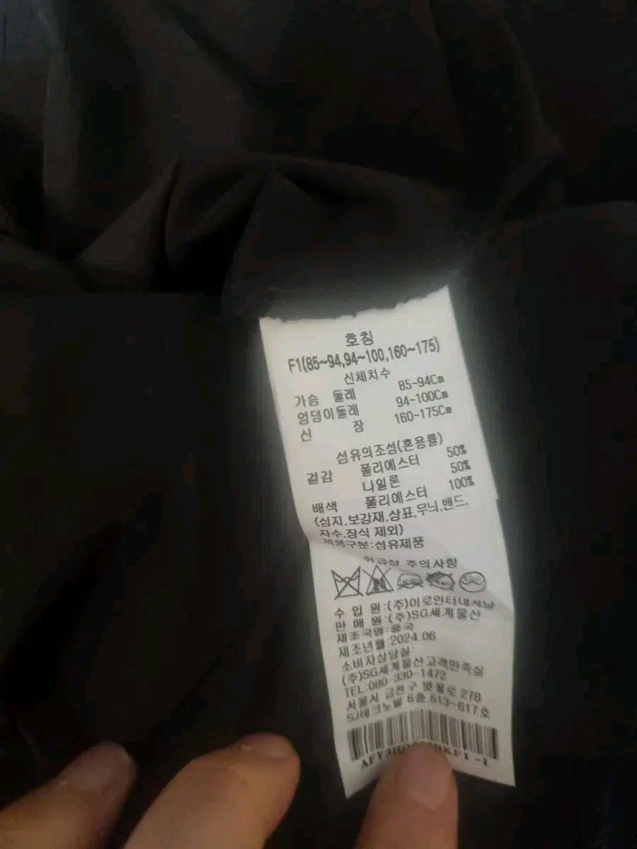 L340 스트링 끈나시 롱 원피스 6