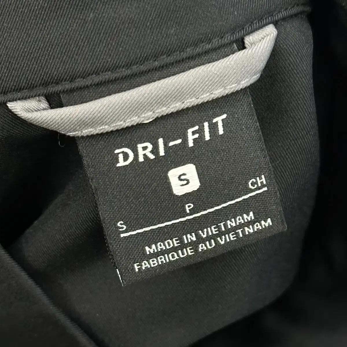 S 나이키 러닝 집업 자켓 5