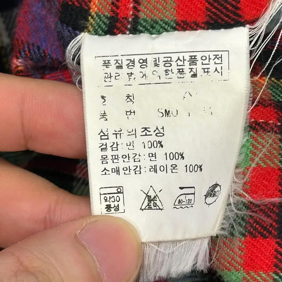 XXL 폴로랄프로렌 네이비 스윙탑 자켓 6