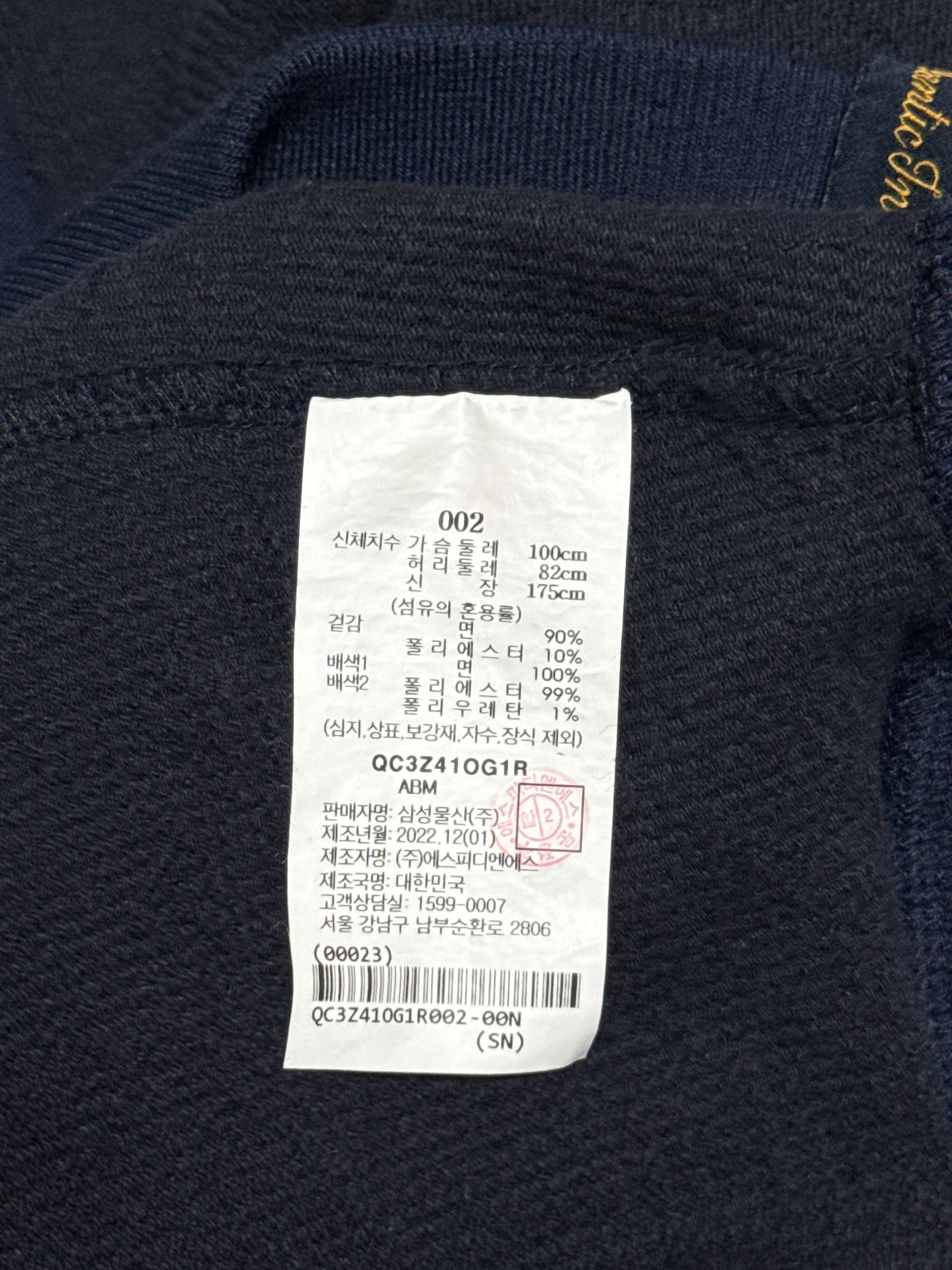 [비이커] 남성 솔리드 후드 티셔츠 네이비 5