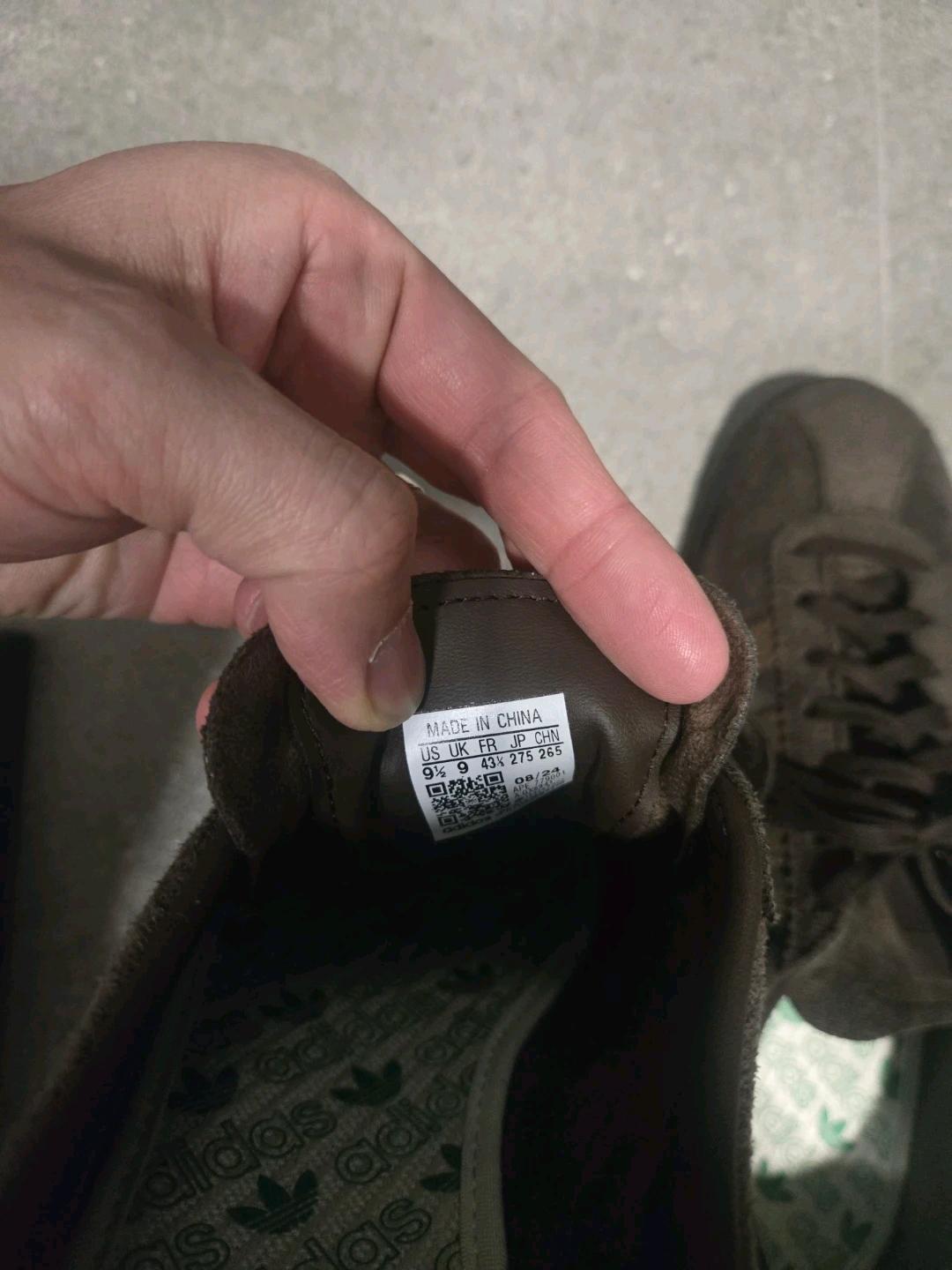 아디다스 토바코 그루엔 브라운 275 3