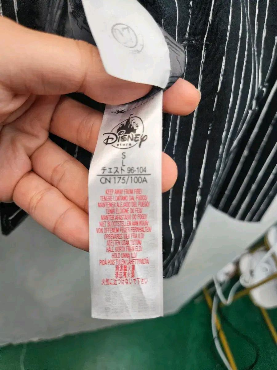 디즈니 크리스마스 악몽 자켓 260. 6