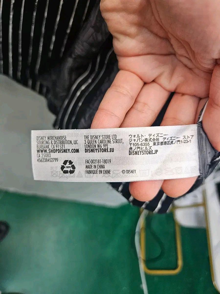 디즈니 크리스마스 악몽 자켓 260. 7
