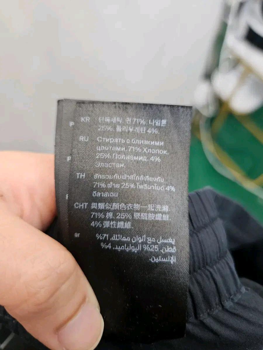 cos 나일론 치노팬츠 (257 6