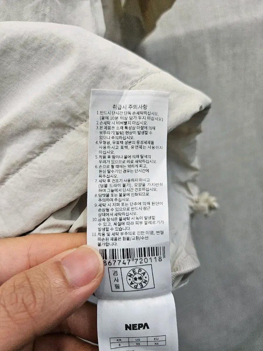 네파 반팔 아노락 바람막이 (251 7