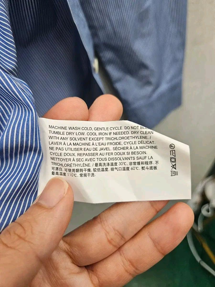 띠어리 블루 스트라이프 셔츠 (250 7