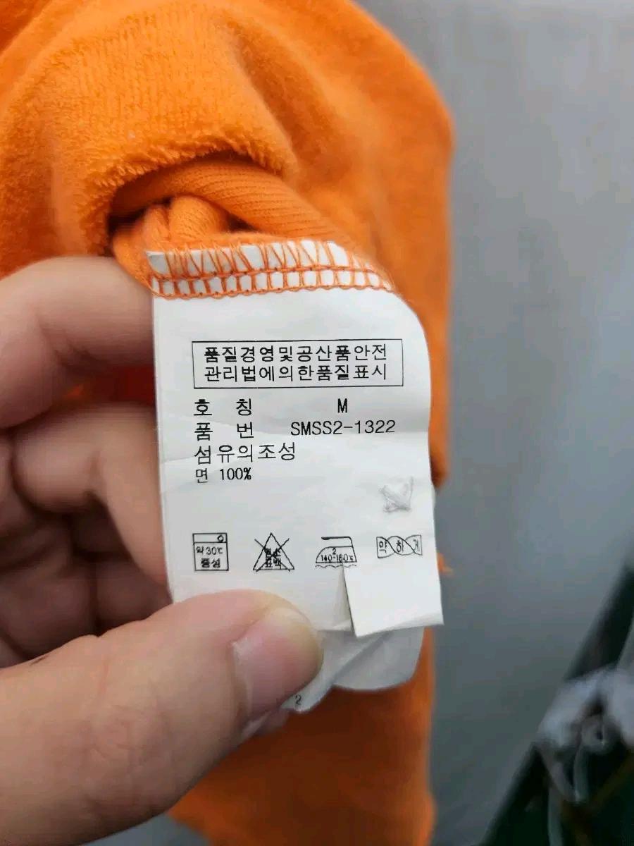 폴로 랄프로렌 오렌지 반팔 카라티 (244 5