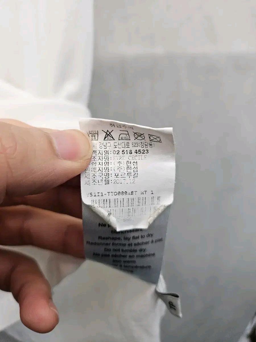 Etre Cecile 앵무새 그래픽 반팔 (243 6