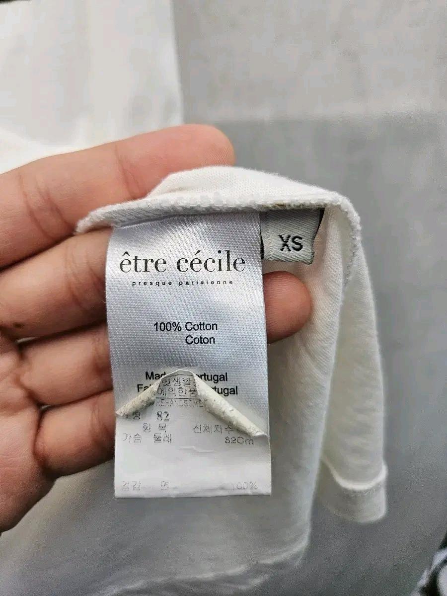 Etre Cecile 앵무새 그래픽 반팔 (243 5