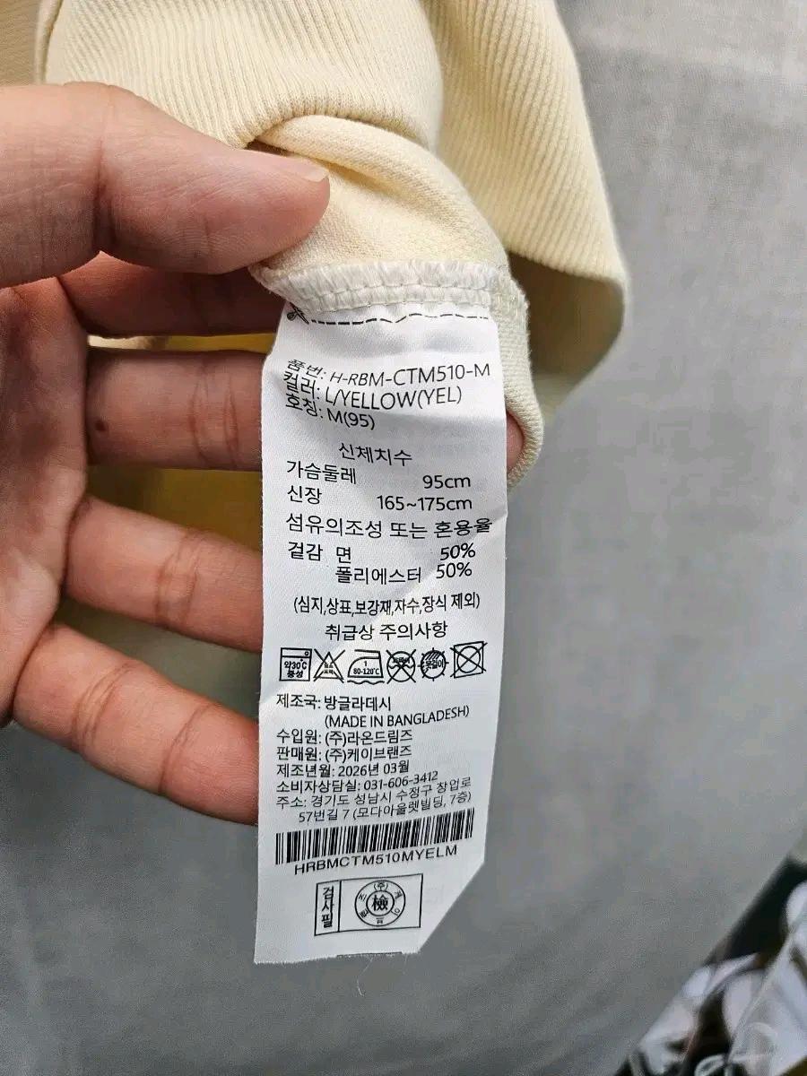 그루브라임 26SS 플로럴 퍼프 반팔티 (242 5