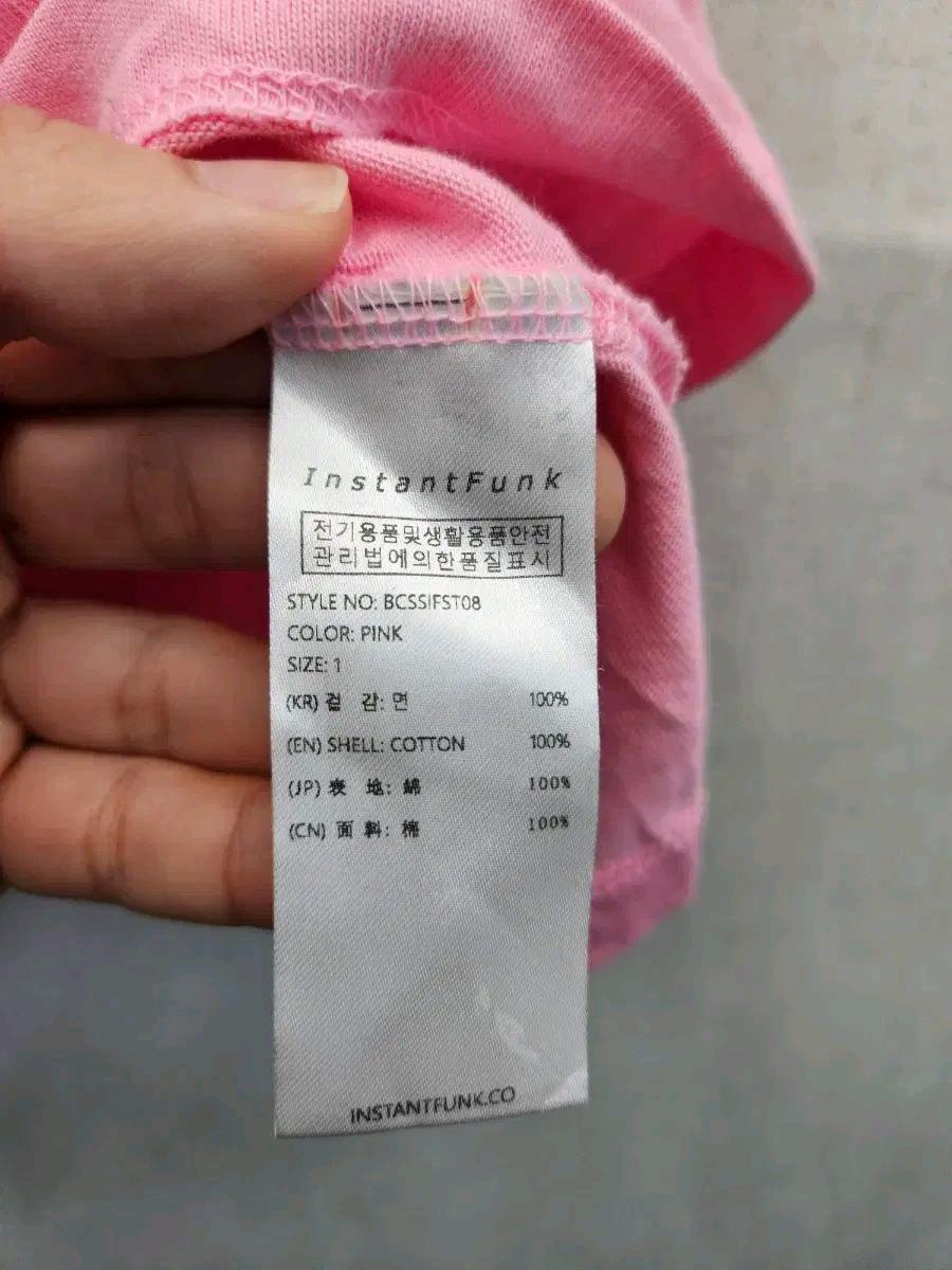 인스턴트펑크 핑크 그래픽 반팔티 (241 5