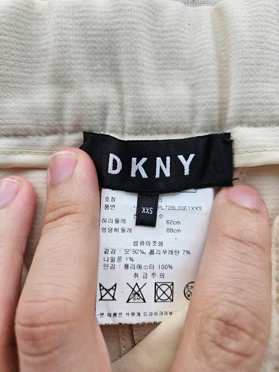 DKNY 베이지 여성 슬랙스 팬츠 (238 4