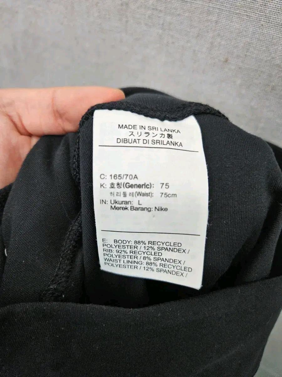 나이키 블랙 레깅스 (237 6