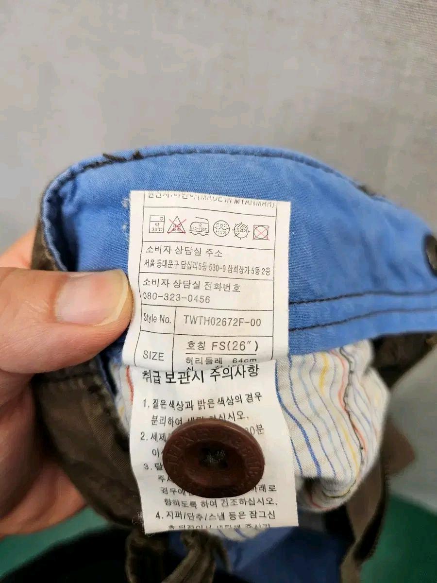 티니위니 브라운 여성 반바지 (236 6