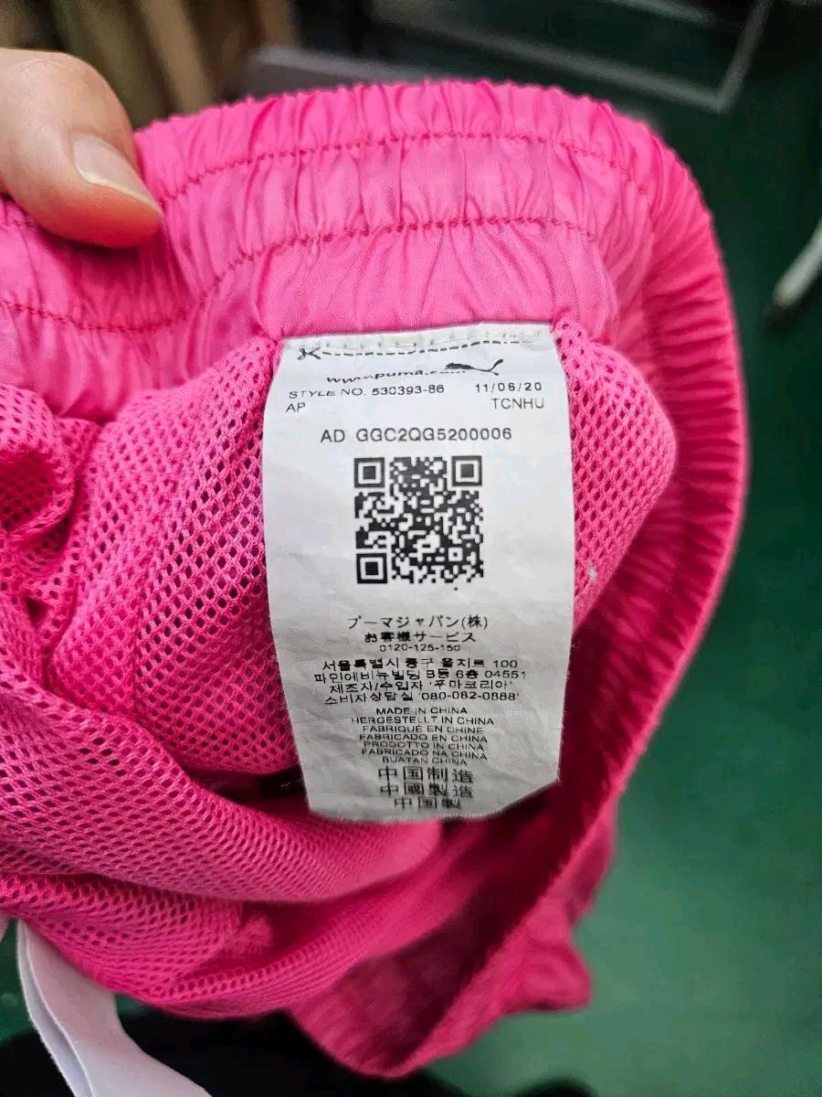 푸마 x 펠리페 팬톤 콜라보 핑크 반바지 (234 6
