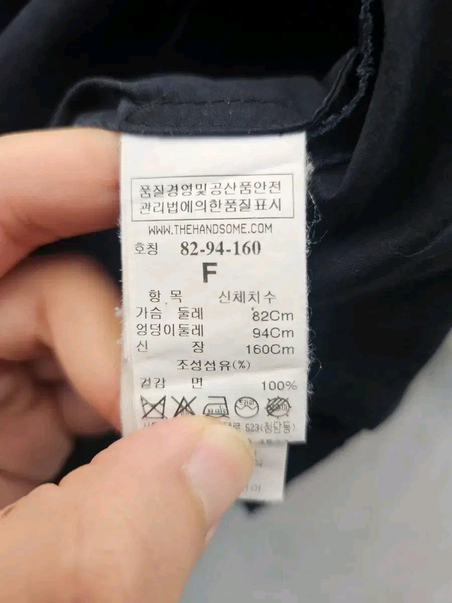 TIME 오버핏 돌먼 슬리브 반팔 블라우스 (226 5