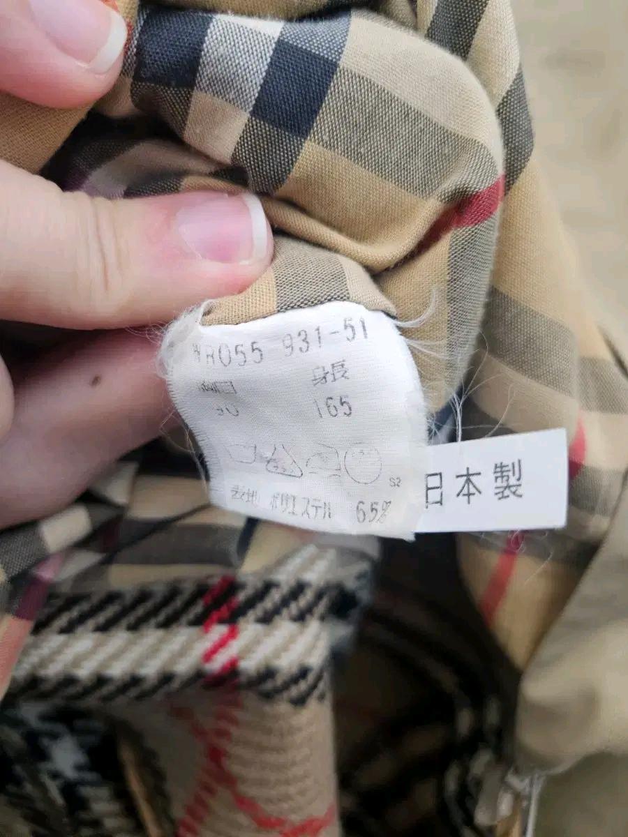 버버리 싱글 맥코트 (222 9