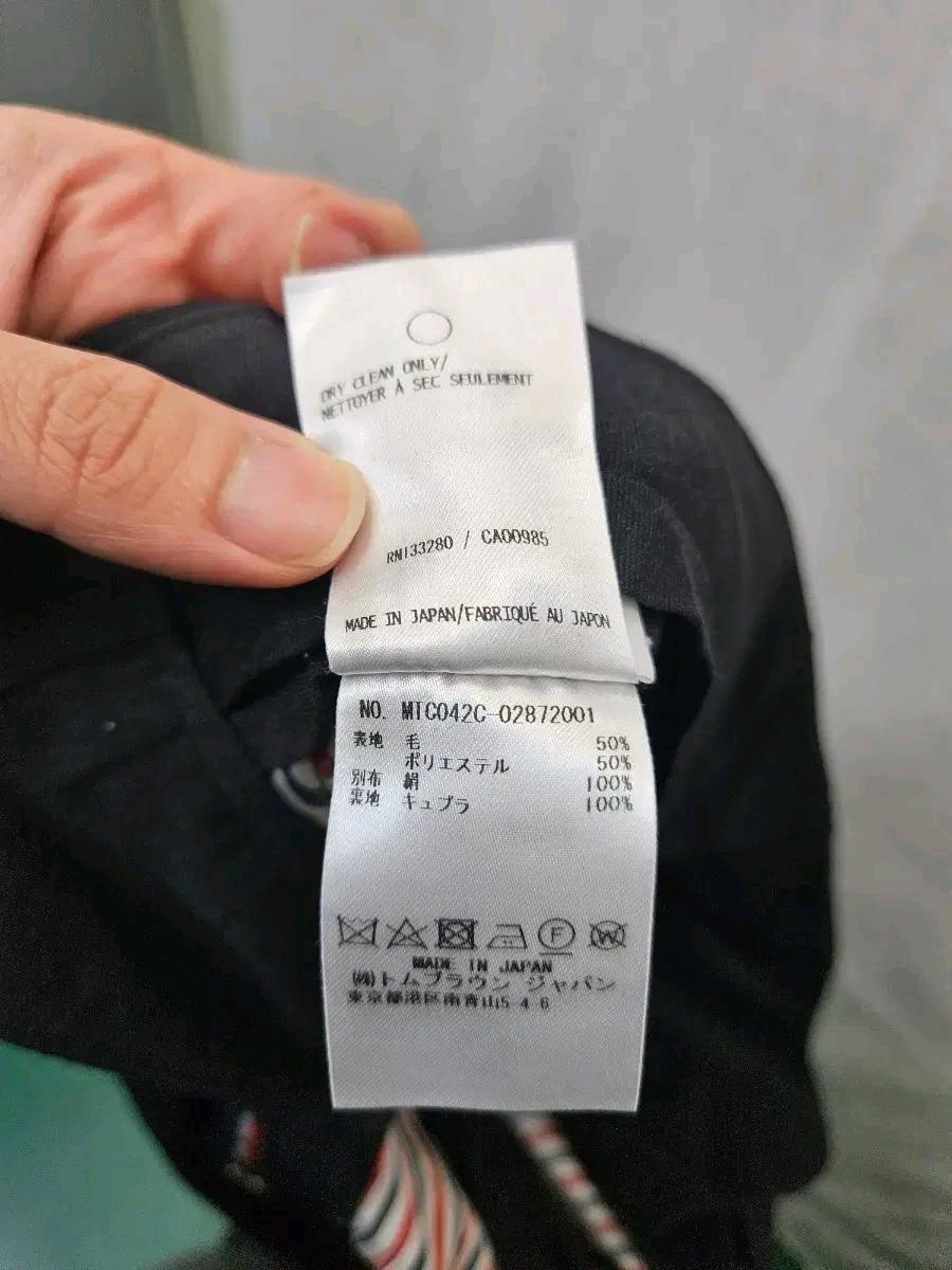톰브라운 블랙 삼선 슬랙스 (221 8