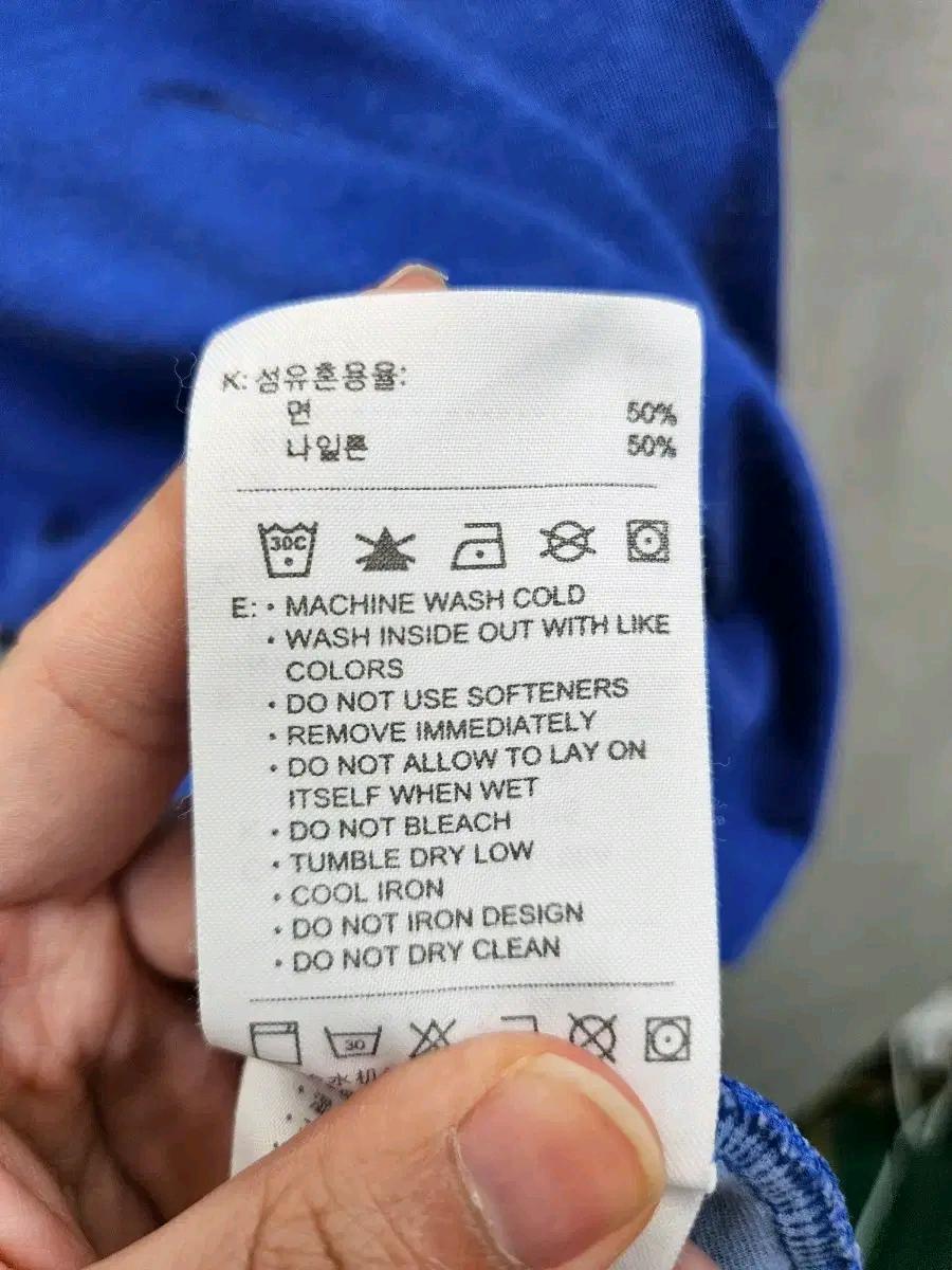 나이키 블루 빈티지 풋볼 저지 (216 7