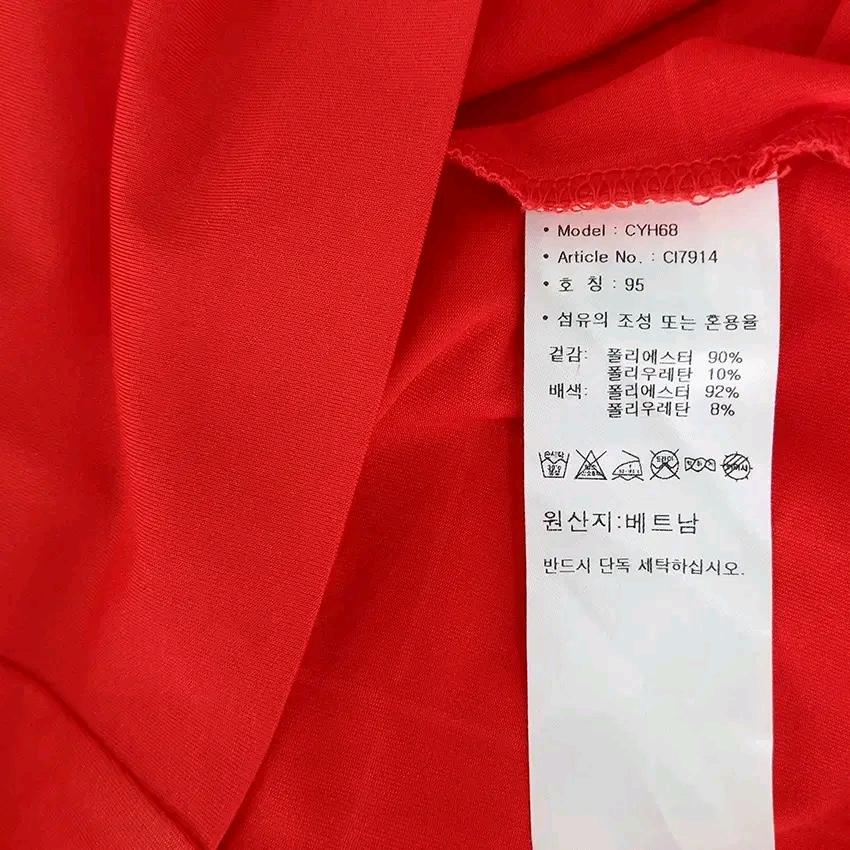 아디다스 여성 여름 기능성 카라반팔티 레드95 (HU45460) 6