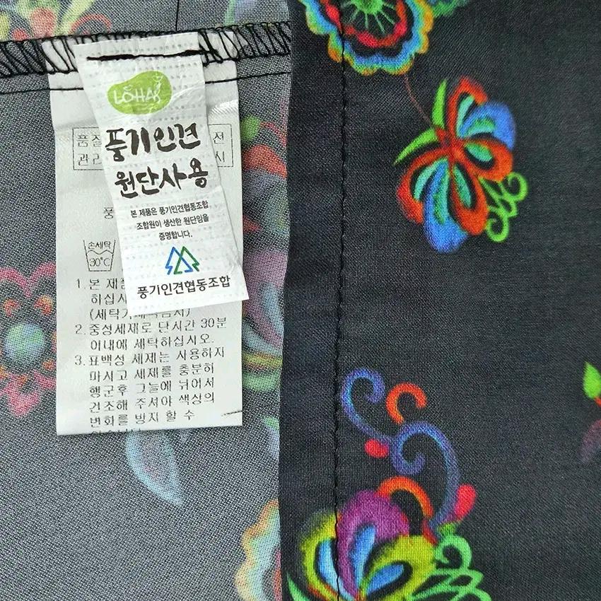 세나다 여 여름 루즈핏 옆끈 풍기인견원피스 블랙66 (HU45480) 6