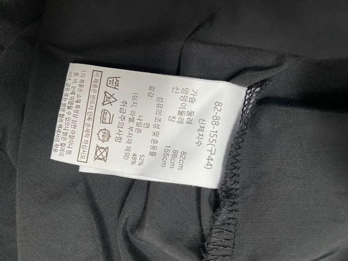 코어어센틱 블랙 카라넥 긴팔셔츠 383 9