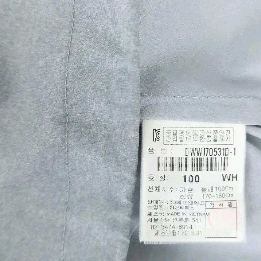디스커버리 여성 춘하 후드 경량바람막이 아이보리 (HU45488) 6