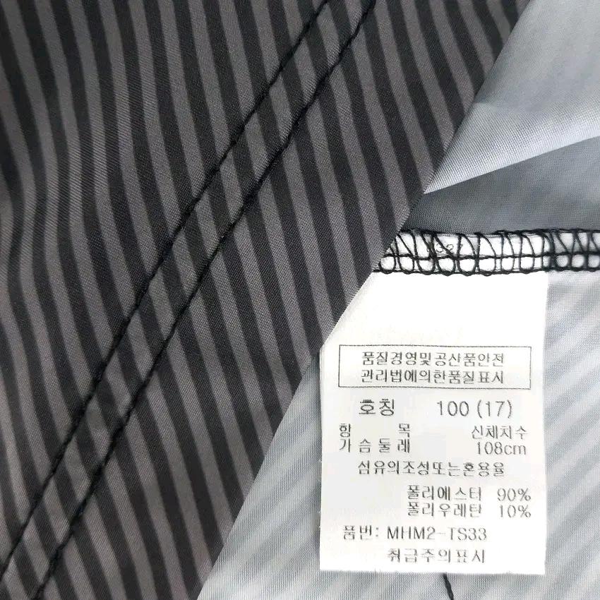 마코 남성 여름 스판 기능성카라반팔티 그레이100(HU45495) 6