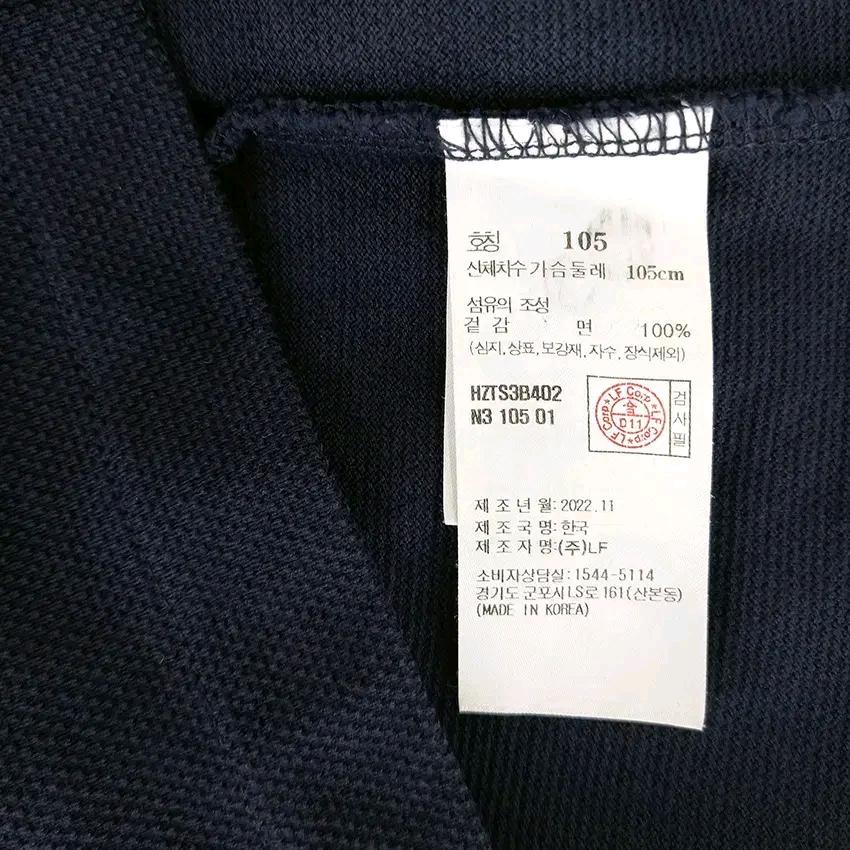 헤지스 남성 여름 카라반팔티 네이비105 (HU45500) 6