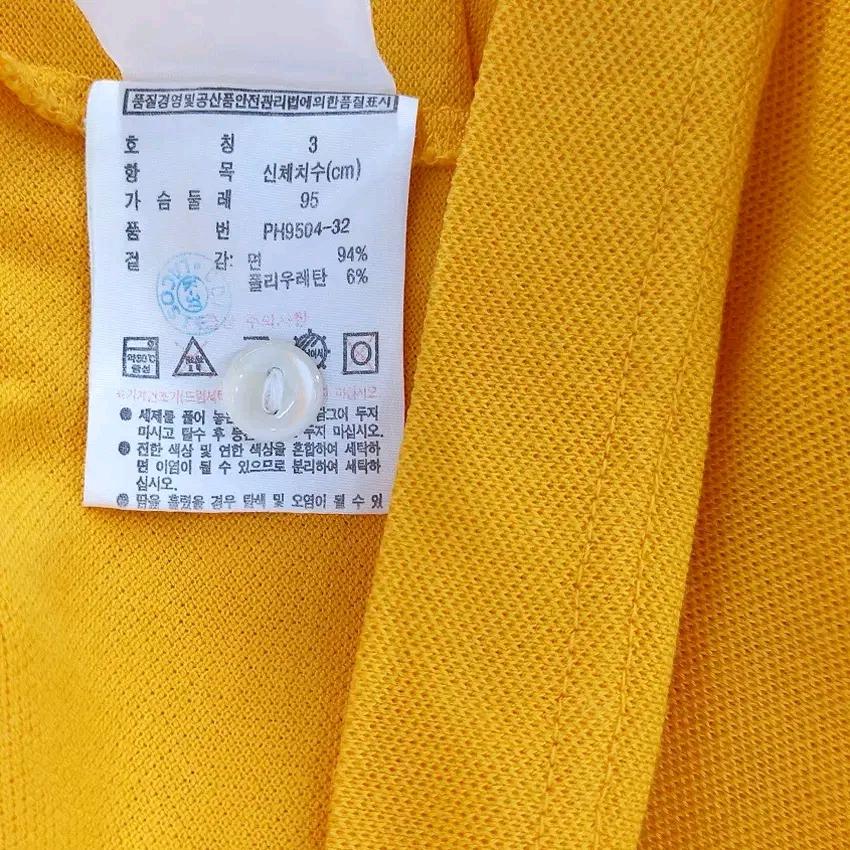 라코스테 여성 여름 패치로고 카라반팔티 머스타드 (HU45537) 6