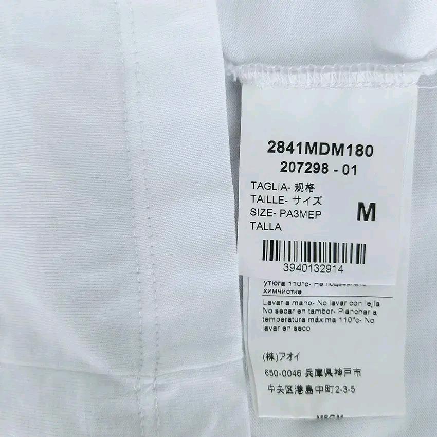 MSGM 여성 로고은박 반팔티 화이트M (HU45538) 6