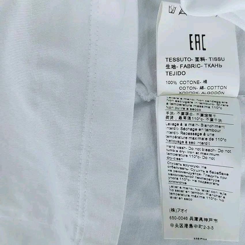 MSGM 여성 로고은박 반팔티 화이트M (HU45538) 7