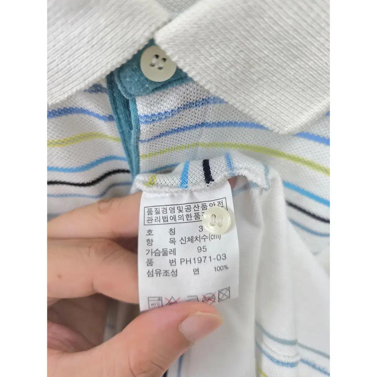 95 라코스테 스트라이프 카라 티 E156 4